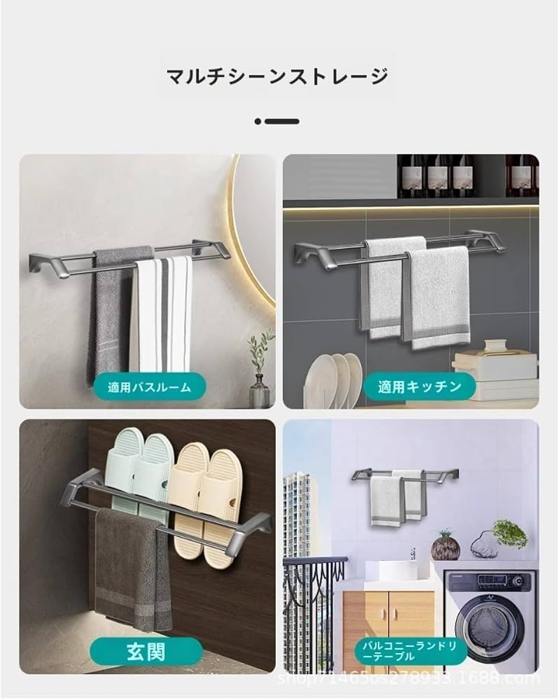 Amazon.co.jp: Geyaziu 壁掛タオルラック SUS304 ステンレス Amazon.co.jp: Geyaziu 壁掛タオルラック SUS304 ステンレス