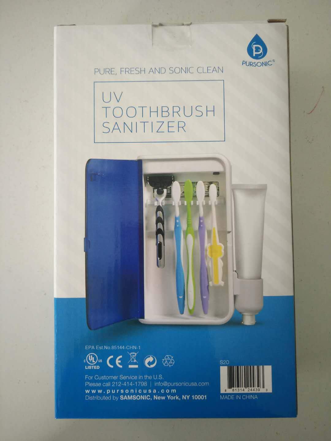 Pursonic Wall-Mountable Portable UV Toothbrush Sanitizer & Toothpaste Holder, Bathroom Organizer, Toothbrush Holders for Bathrooms