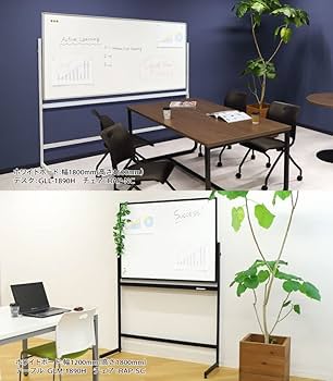 Amazon | LOOKIT ホワイトボード L字脚 片面 無地 幅1200×高さ