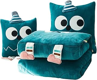 ブランケット 2WAY 多機能 かわいい 抱き枕 便利枕 お昼寝用枕 車用 飛行機、車で使え 冷房対策 両用 旅行用ブランケット エアコン毛布 収納便利 抱き枕 背当て 腰当てクッション 実用的ギフト (B-グリーン 40*40cm)