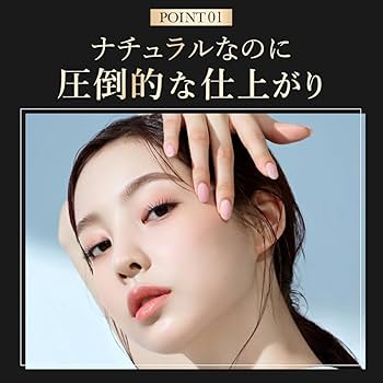 Amazon | HARIAS ハリアス (公式) クッションファンデーション