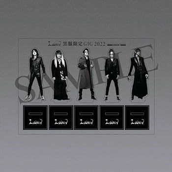LUNA SEA アクリルスタンド セット Amazon.co.jp: LUNA SEA アクリルスタンド セット : おもちゃ