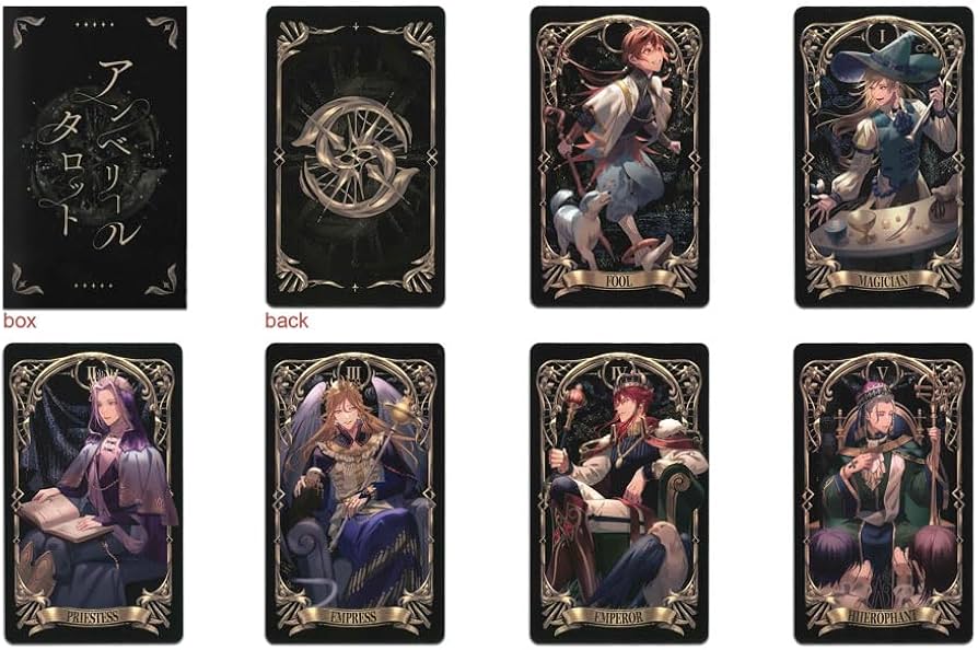 Amazon.co.jp: ニチユー(Nichiyu) タロットカード 占い 22枚 日本人