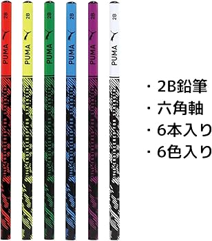 Amazon | プーマ 鉛筆 2B 6本セット PM433 | 鉛筆 | 文房具・オフィス用品