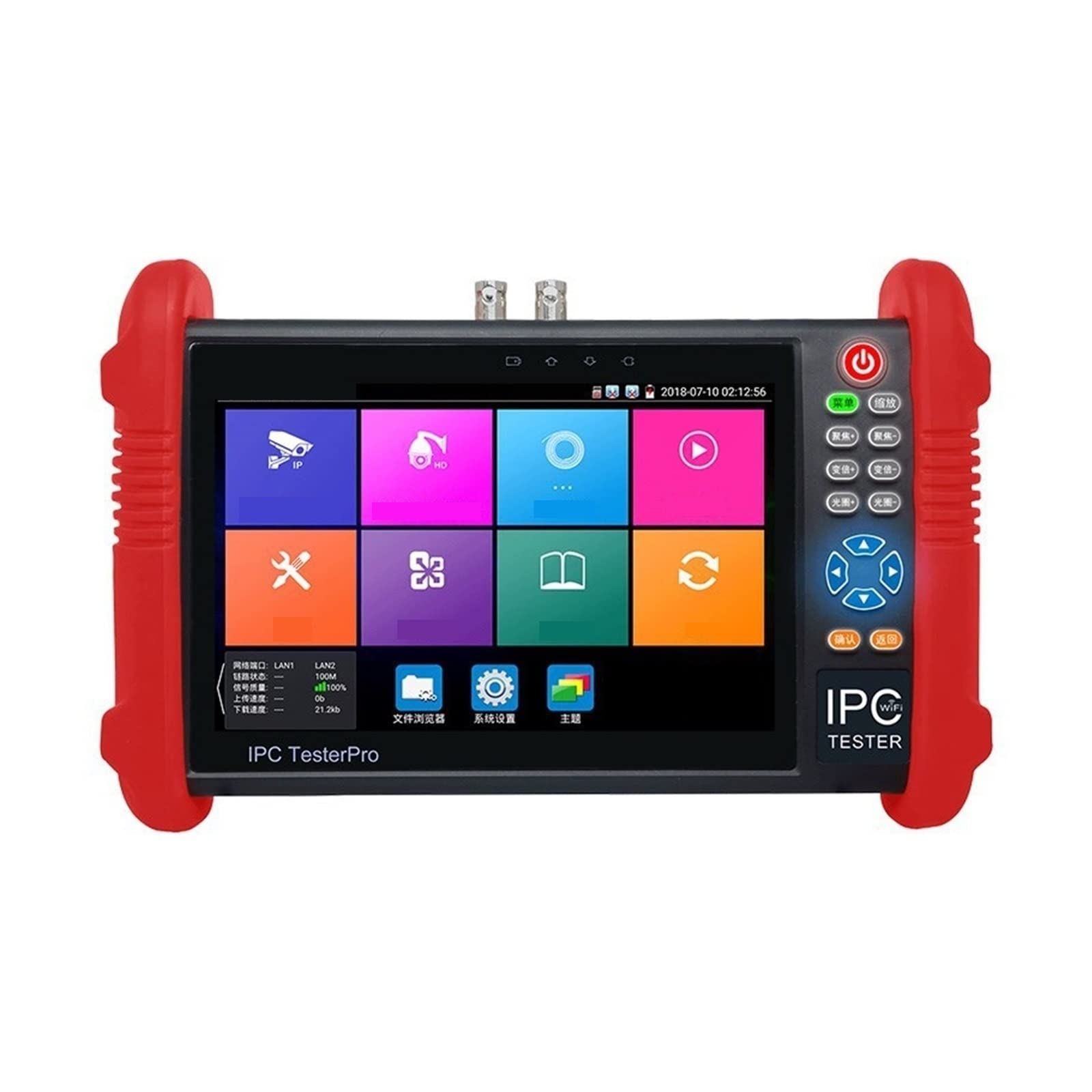 7-Zoll-4K-CCTV-Monitortester, Unterstützung for H.265, 4K-Hauptstromtest, 1200-W-Kameratest, LCD-Monitor-Analog-Video-Testkabeltest 12-V-Ausgangsleistung