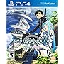 Sword Art Online: Lost Song - PlayStation 4