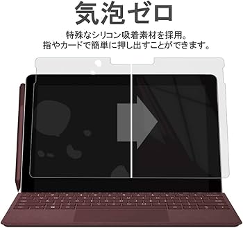 61-RC9VQwoL._AC_UF350,