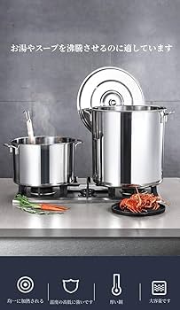 料理鍋（蓋付き) 60㎝　容量63ℓ 41mGbPqpw-L._UF350,350_QL80_.jpg