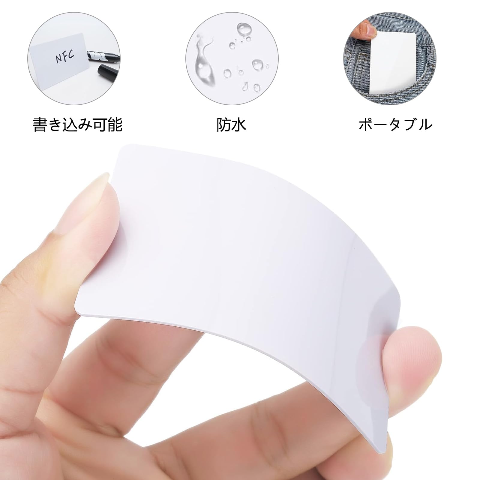 NTAG215コインカード、NFC 215タグ、504バイトメモリ、TagMoとAmiiboと互換性があり、NFC対応デバイス用に完 Amazon.co.jp:  10枚セット nfcカード icカード NFCタグカード ntag215 504バイト ホワイトカード Amiibo対応用 ショートカットアプリ対応  ios対応 android対応 ...