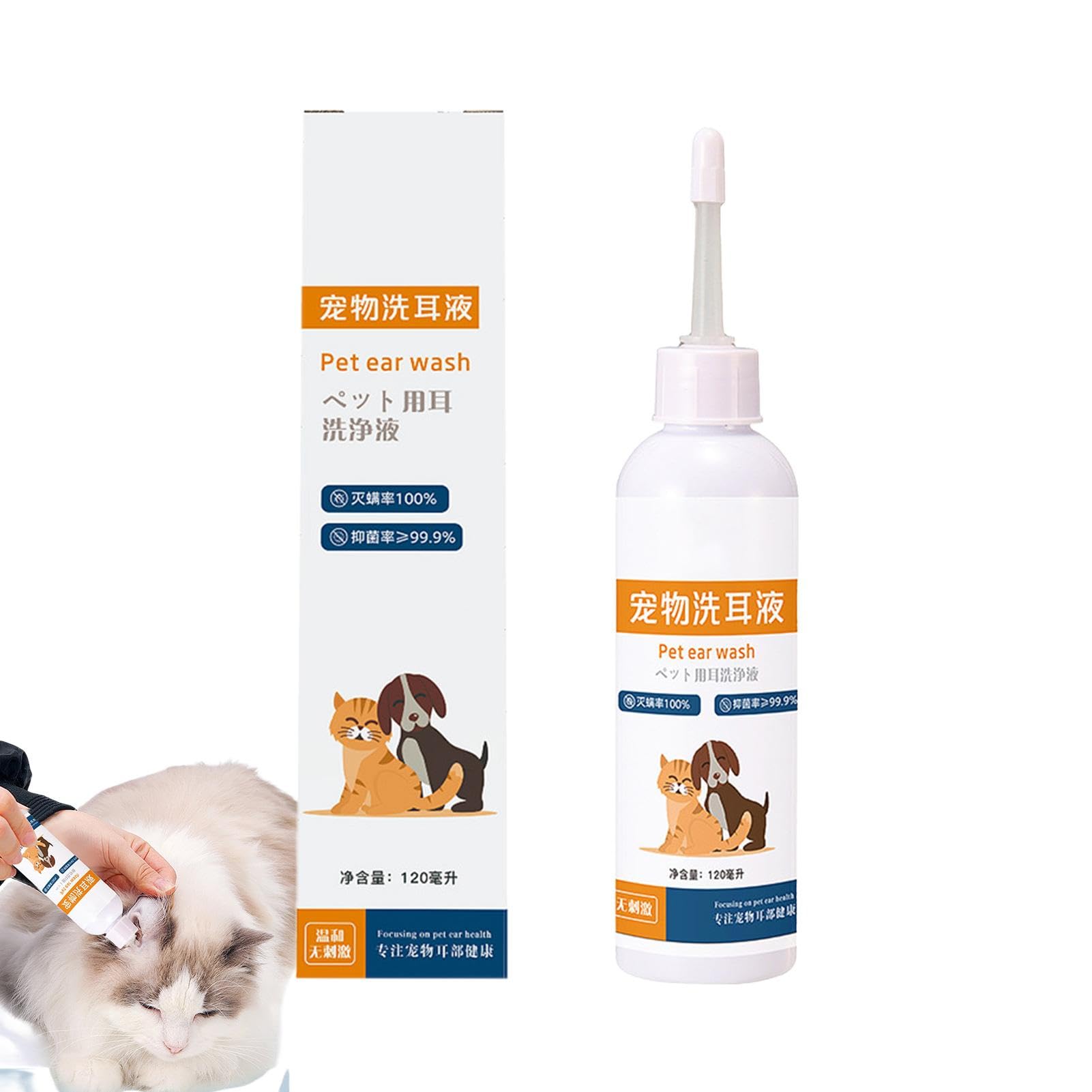 Amazon | Gevrkjenp 猫耳薬,猫用点耳薬 | ペットの耳洗浄液 | 120ml 非