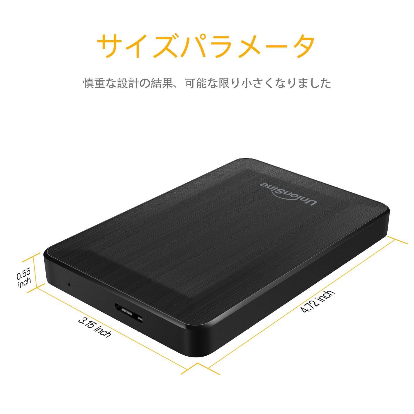 Amazon | UnionSine 外付けHDD 1TB 超薄型 2.5インチ USB3.0 外付け
