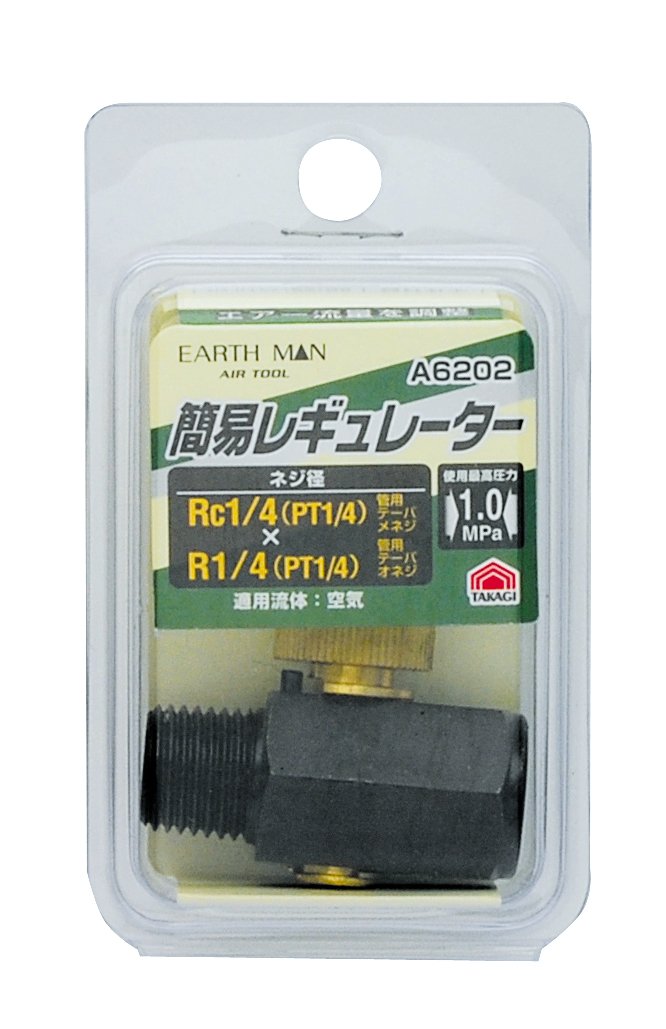 EARTH MAN.  スピ-ドコントロ-ル Amazon.co.jp: 高儀(Takagi) EARTH MAN スピードコントローラー