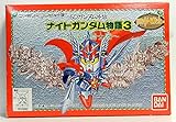ナイトガンダム物語シリーズ のリメイク新作情報は カードダスrpgゲームを紹介 90年代リメイクゲーマーズ
