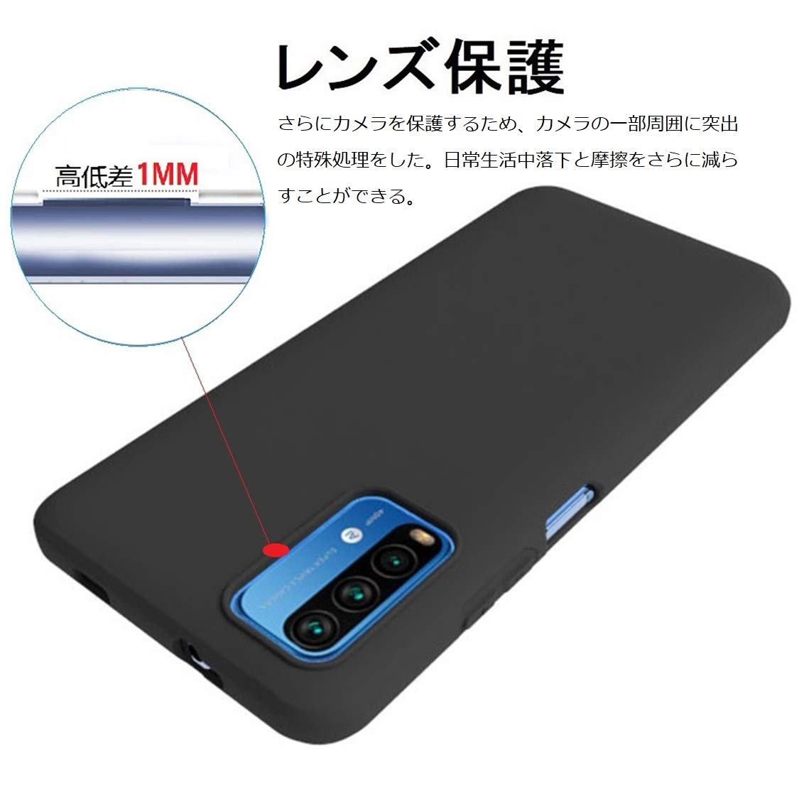 Amazon.co.jp: Redmi 9T ケース【ZXZone】Redmi 9T ソフトカバー