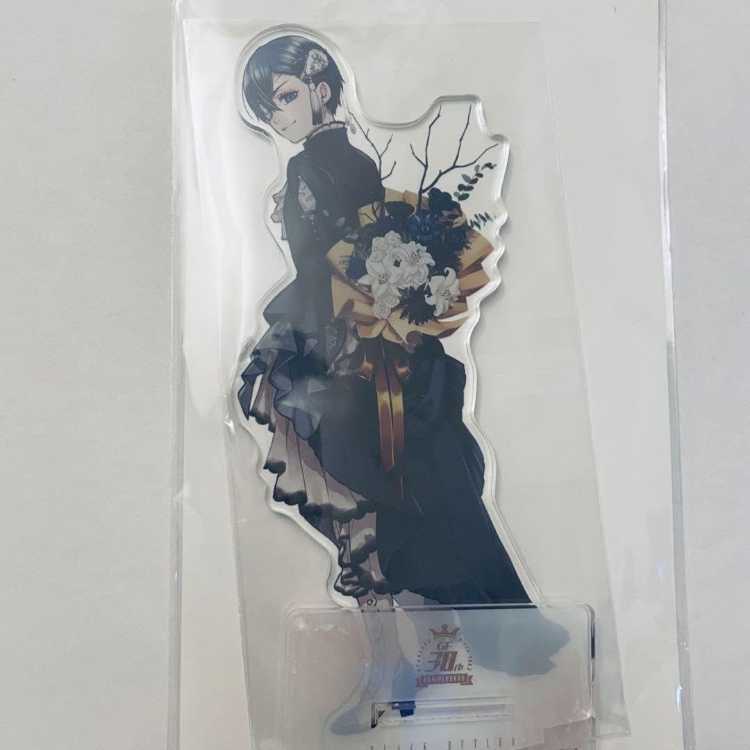 Amazon.co.jp: 黒執事 シエル・ファントムハイヴ アクスタ G
