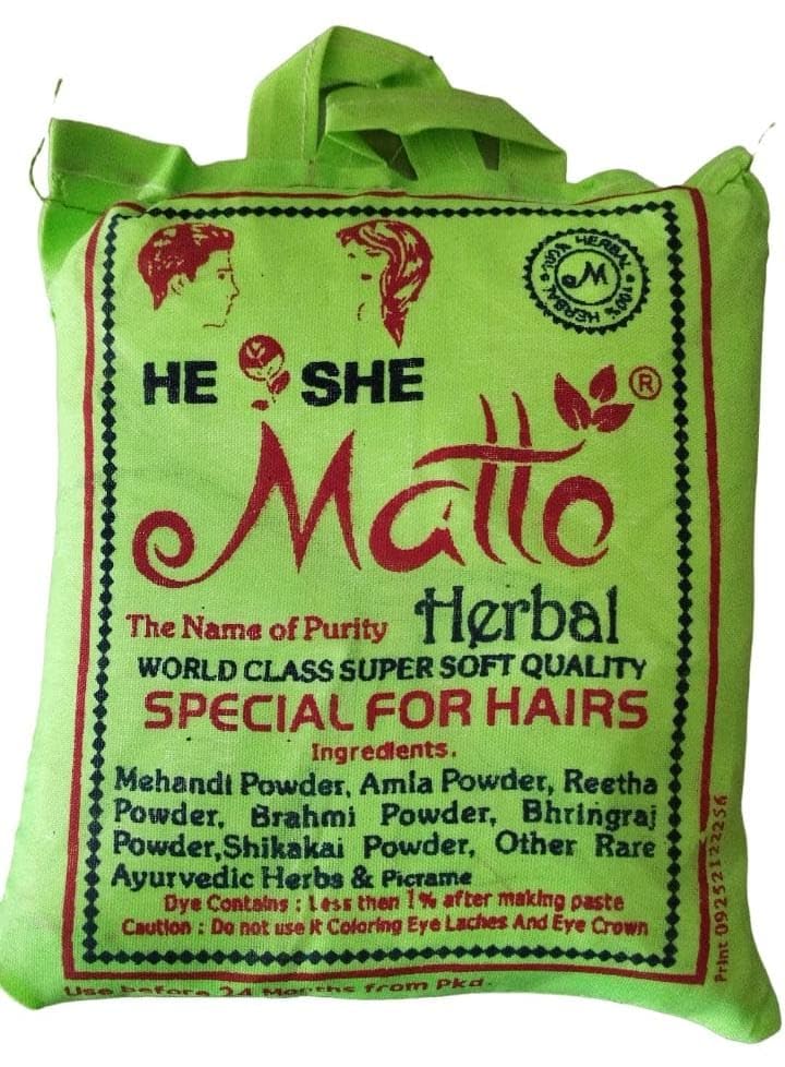 MATTO HERBAL MEHANDI 250 GM (2 PCS)-picture-10