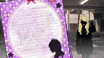 √Letter ルートレター Last Answer - PSVita