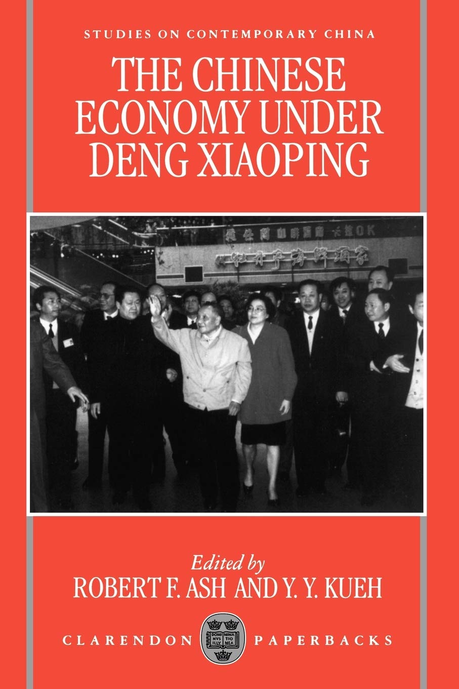 The Chinese Economy Under Deng Ziaoping