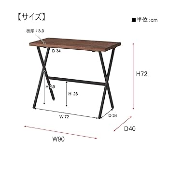 Amazon.co.jp: フォールディングデスク ブラック PT-781BK