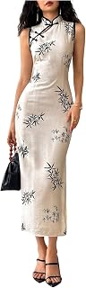 Women's Sleeveless Cheongsam Dress Elegant Mock Neck Bodycon Split Long Dresses