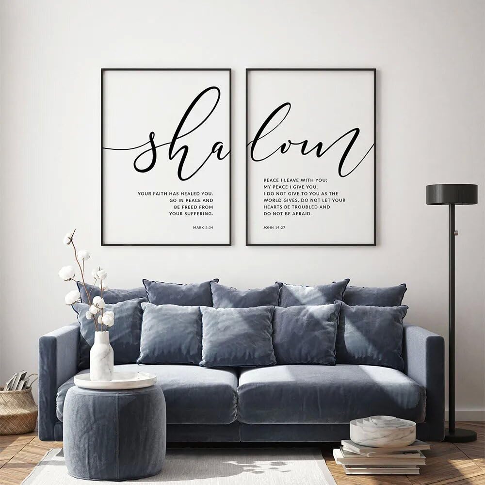 Amazon.com: Bible Verse Quote Poster Prints Black and White Shalom ...