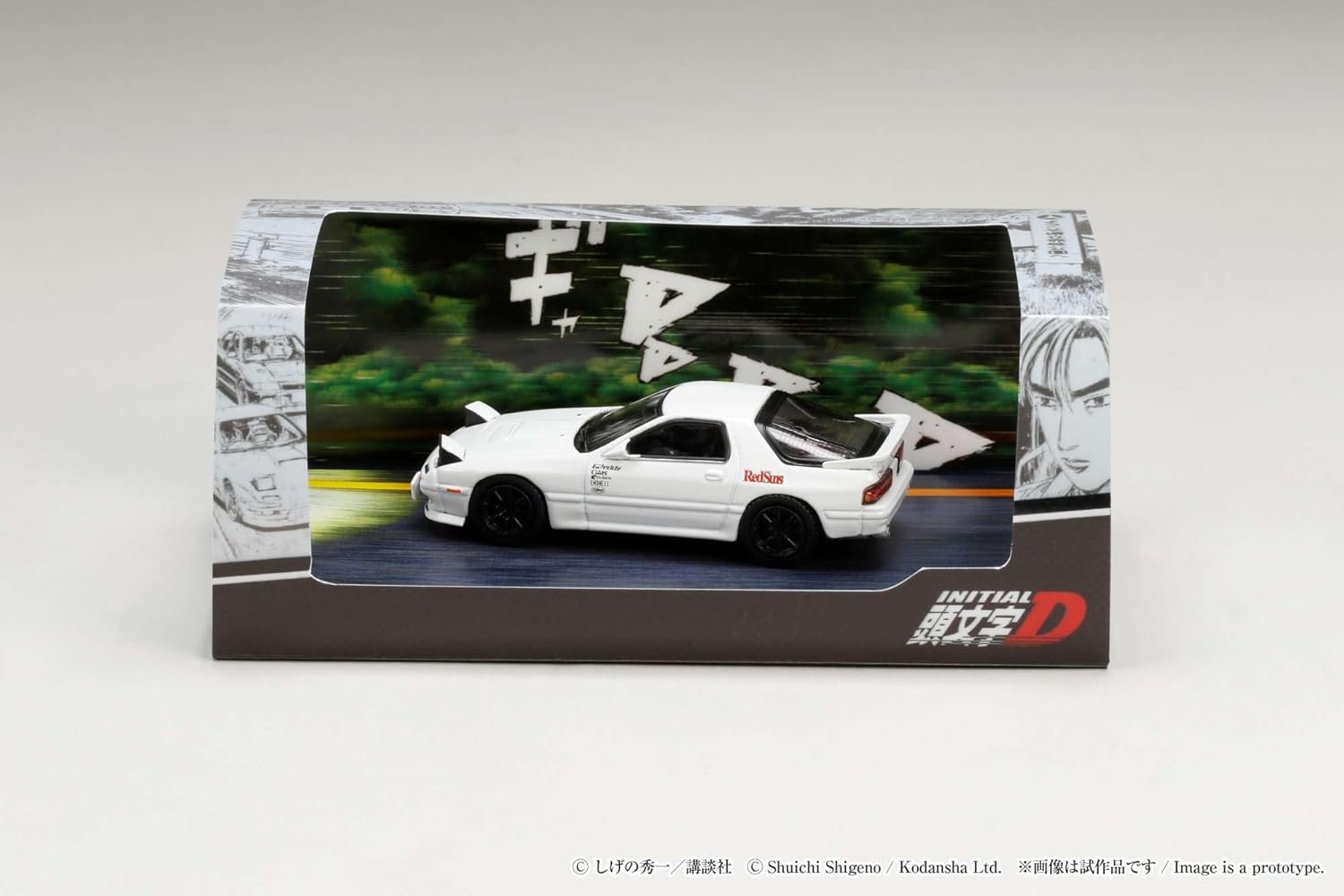 1/64 MAZDA RX-7 (FC3S) ∞ / Initial D VS Sudo Kyoichi Takahashi Ryosuke Driver Figure Included