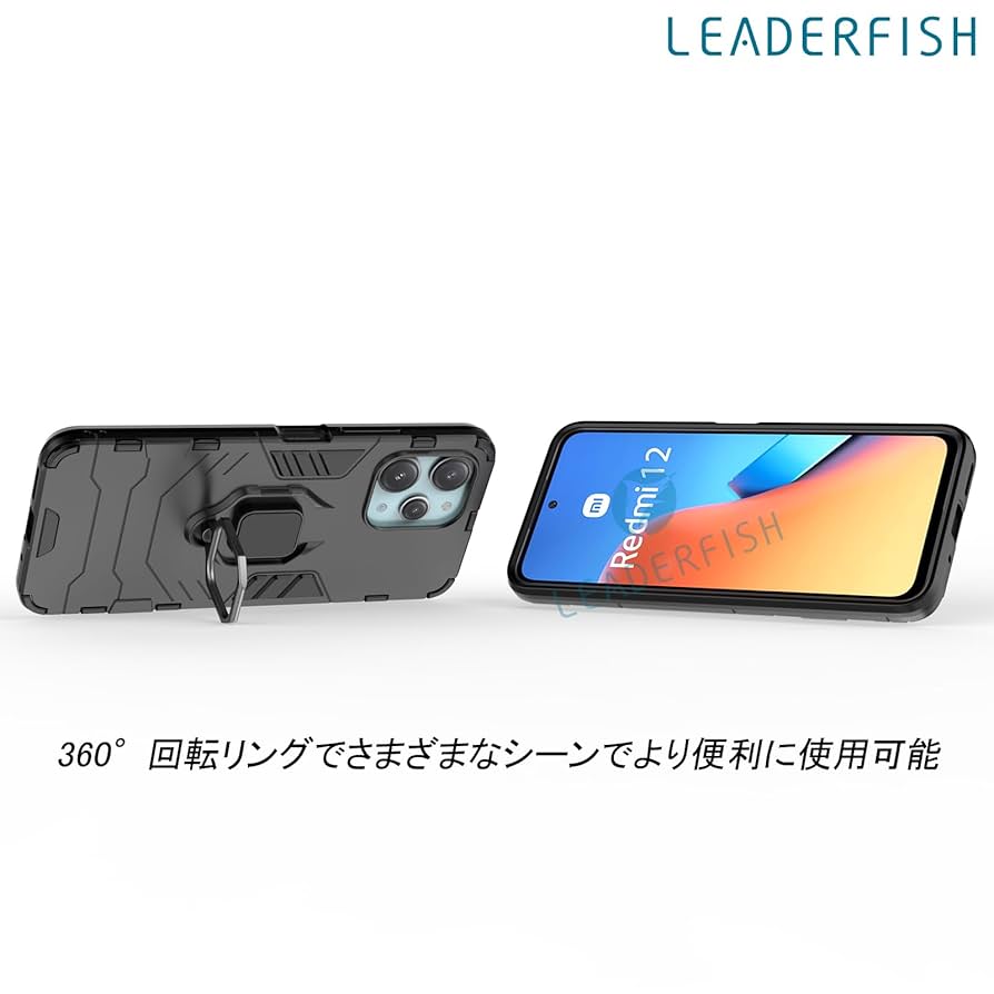 Xiaomi Redmi 12 5G ポーラーシルバー フィルム貼り ケースつき 楽天市場】【ガラスフィルム付き】 Redmi 12 5g ケース クリア