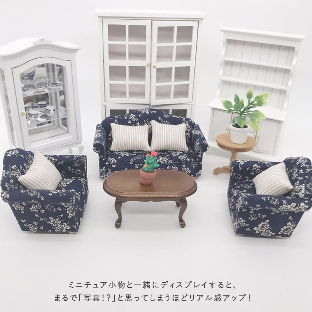 Amazon | moin moin ミニチュア 家具 1/12 1:12 スケール 家具 ソファ 