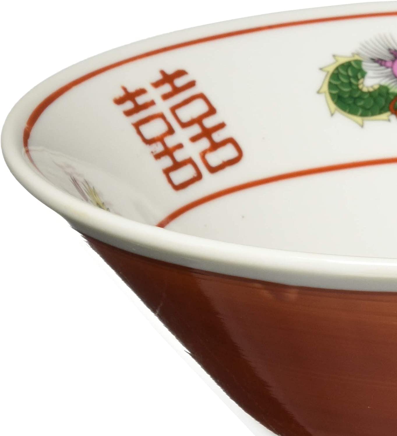 Amazon.co.jp: 5個セット赤巻三ッ竜 切立6.8丼 [ 直径21.2 x 高さ7cm