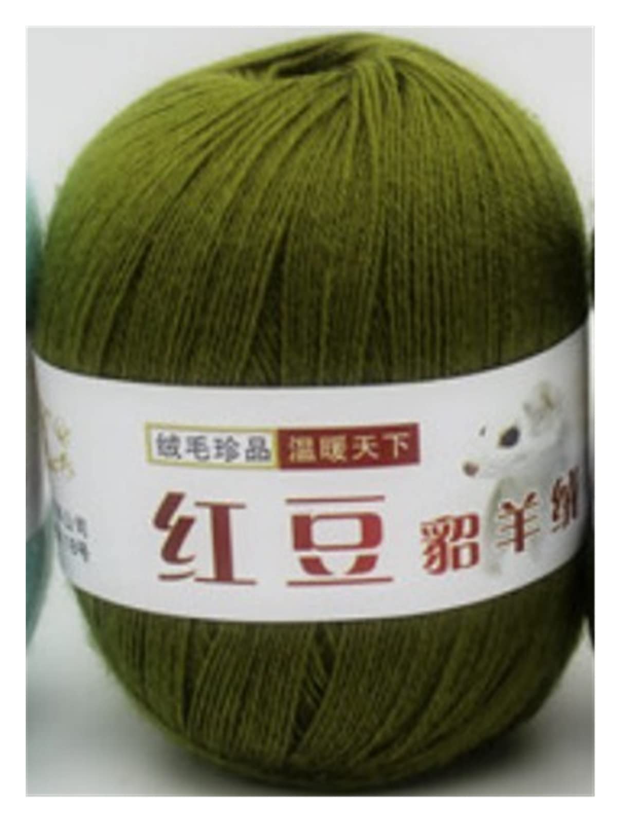 Fil de Laine de Mink à la Main 500g for Tricoter Anti-pillé Fine Soft Velvet Câblage Tricoter Down Fils Compagnon Laine Fils (Color : 11)
