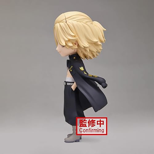 Miniatura 2 de Banpresto - Revengadores de Tokio - Manjiro Sano (Versión A), Bandai Spirits Q posket