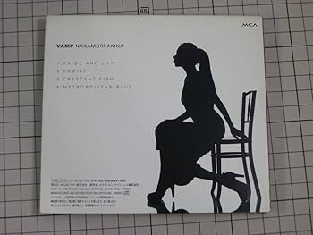 Amazon.co.jp: CD|セル盤｜盤面良好中森明菜 VAMP 初回限定盤