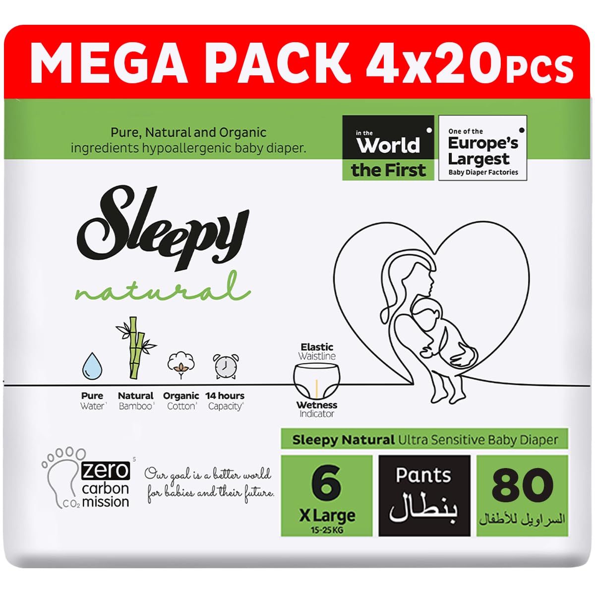 SLEEPYNatural Pants Size 6 |Ultimate Comfort | Superior Absorbency | Eco-Friendly, Hypoallergenic… (6, 80, count)