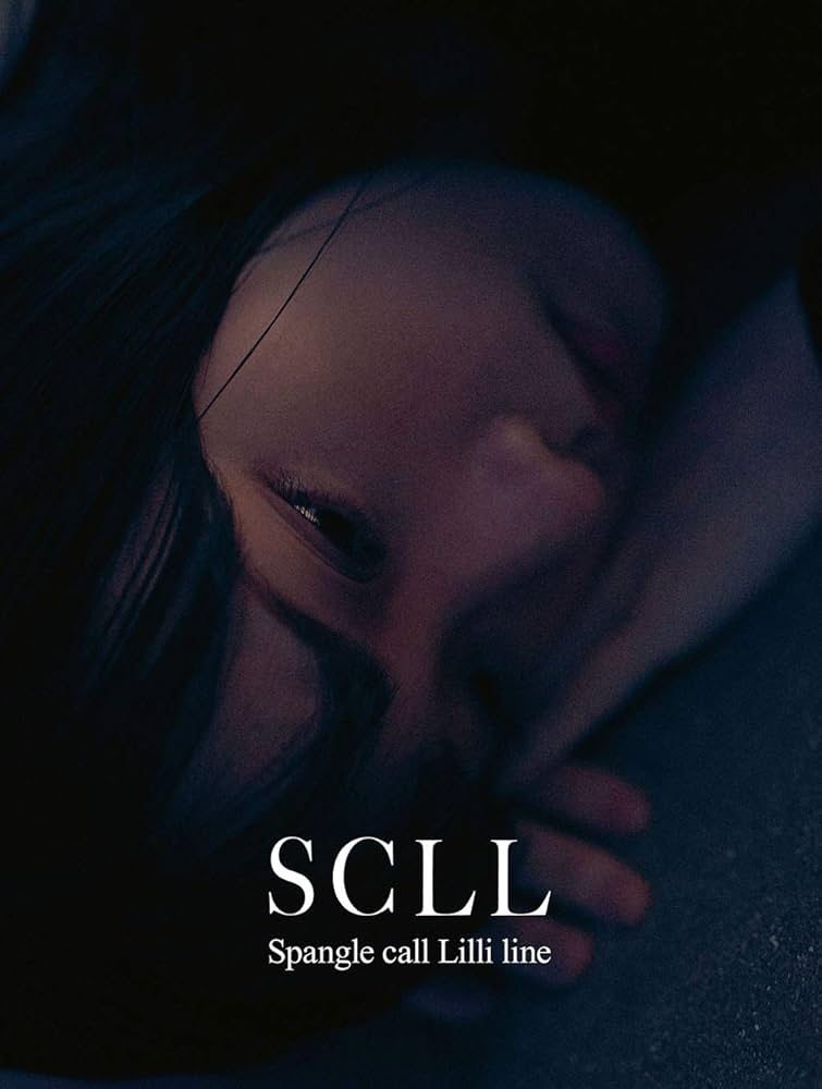 Amazon.co.jp: SCLL: ミュージック