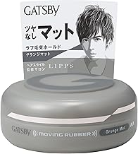 Gatsby Moving Rubber Hair Wax, Grey Grunge Mat