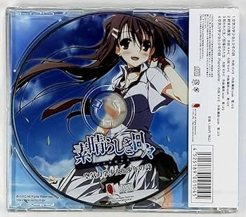 61-RVNAfUQL._AC_UF350,