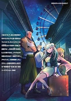 61-RVWRHJcL._AC_UF350,