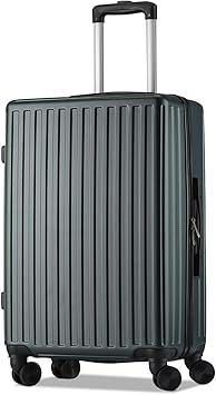 review TOZIRI Carry on Luggage, Lightweight ABS Suitcase Hardshell 20-Inch Carry Ons with Spinner Silent Wheels for Business Travel, Dark Green
