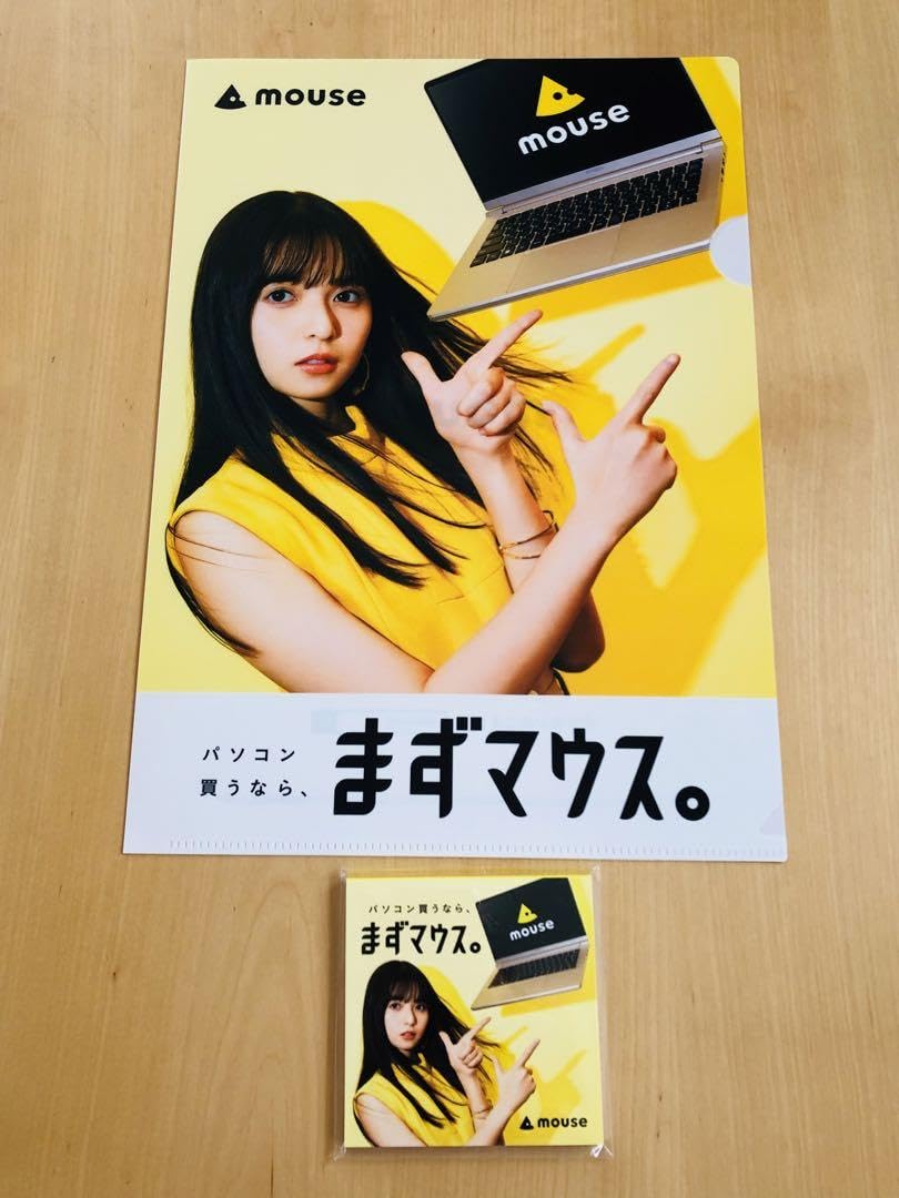Amazon.co.jp: 乃木坂46 齋藤飛鳥 マウスコンピュータ購入特典