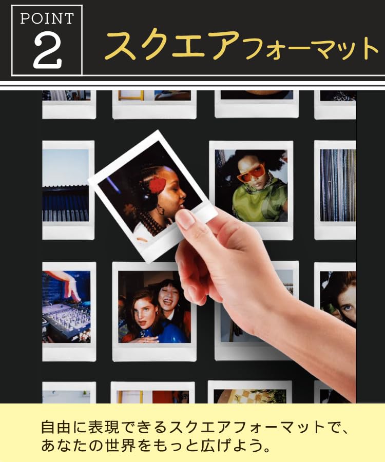 Amazon | チェキ instax SQUARE SQ40 ケース スクエア ホワイト