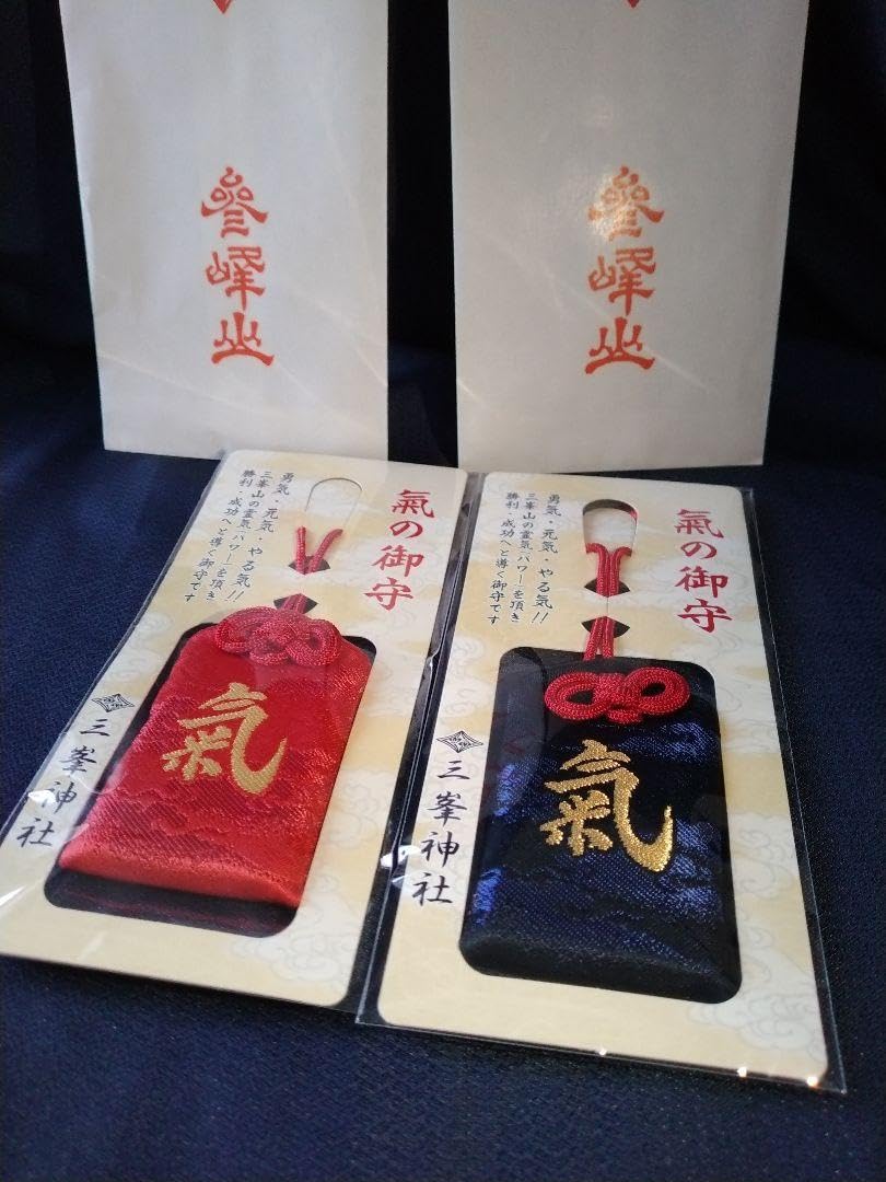 三峰神社　気守 Amazon.co.jp: 三峰神社 気守り お守り 開運 三峯 : おもちゃ
