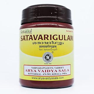 Satavarigulam Leham-500GM, (Pack Of 1), Of Arya Vaidya Sala Kottakkal and get Golden Oldie Herbs®, Sukanthi Pills-1gm Price In India