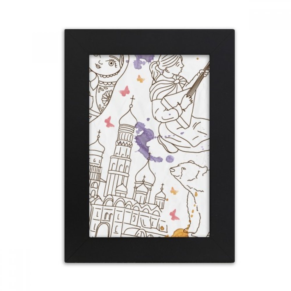 Cadre photo Russie symbole national peinture art multicolor pour photo 4x6 pouces noir