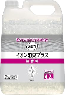 消臭力 イオン消臭プラス [大容量] 消臭ビーズ 部屋 トイレ用 置き型 無香料 業務用 つめかえ 4.2ｋｇ クリアビーズ 部屋用 玄関 リビング キッチン トイレ消臭剤 消臭 芳香剤