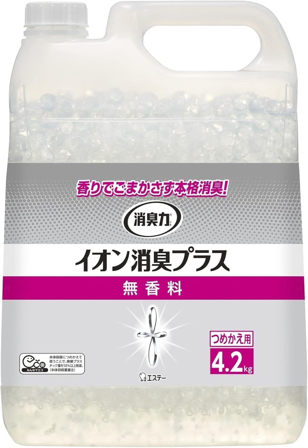消臭力 イオン消臭プラス [大容量] 消臭ビーズ 部屋 トイレ用 置き型 無香料…