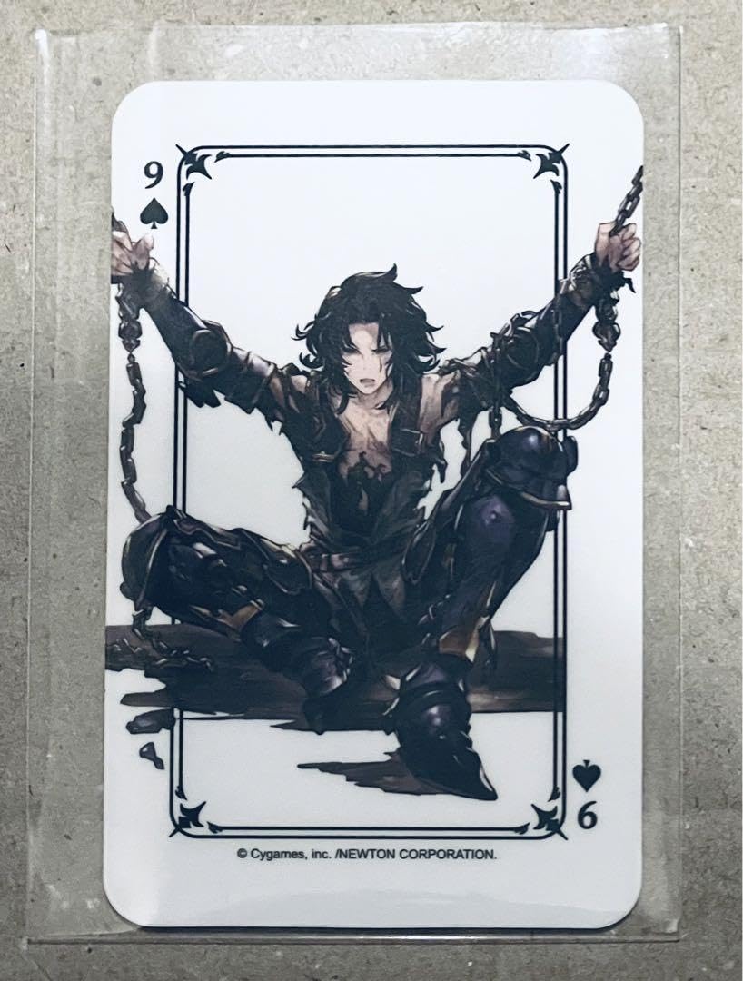 Amazon.co.jp: グラブル グラサイキッチン トランプカード第三弾 ラン