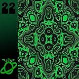 Ethyl Coma [Explicit]