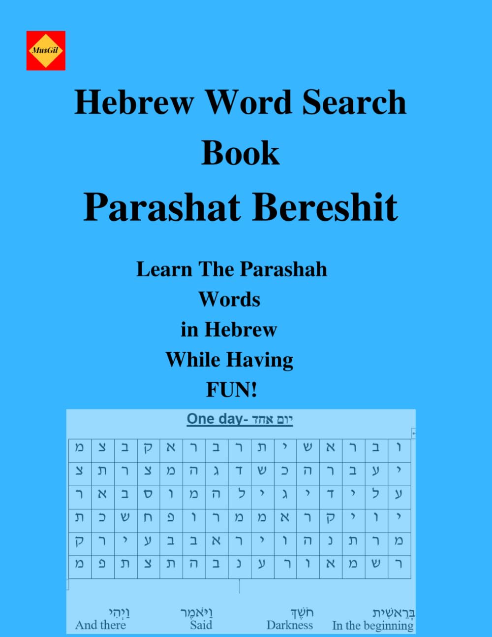 Hebrew Word Search Book: Torah Parashat Bereshit ,fun puzzles, study activity, words are translated to English