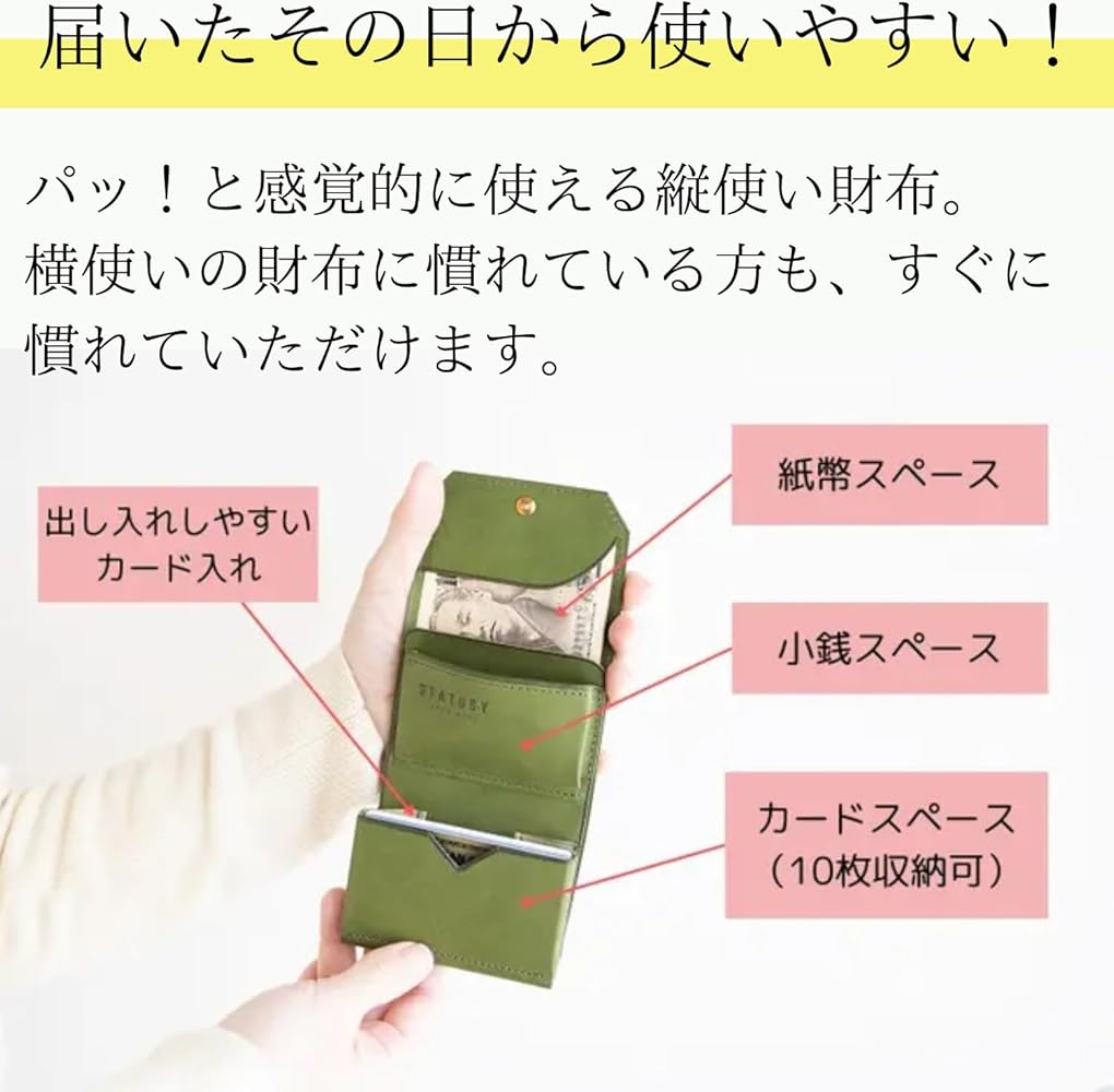 Amazon | [STATUSY] il modo mini イルモードミニ イタリアンレザーの