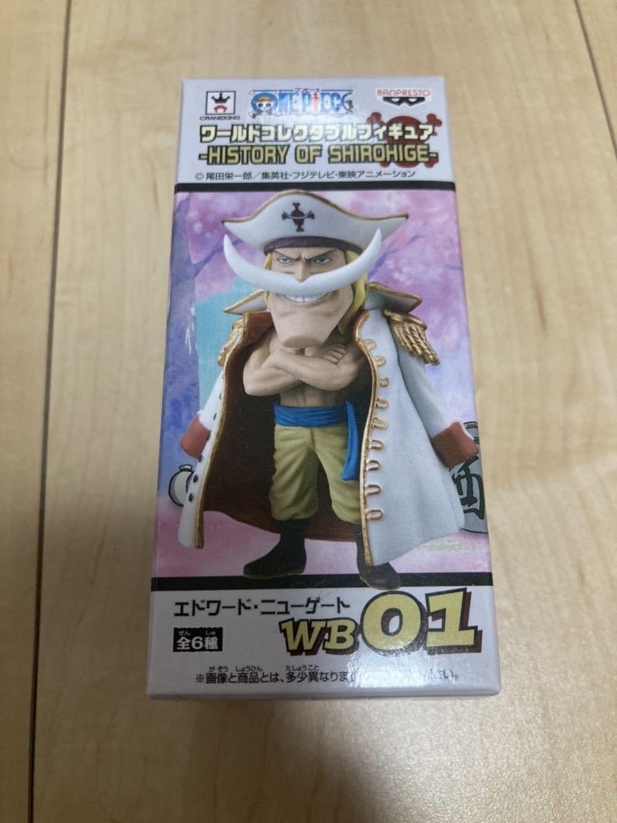 Amazon.co.jp: ワンピース ワールド コレクタブル フィギュア WCF 